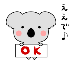 ブログ投稿画像