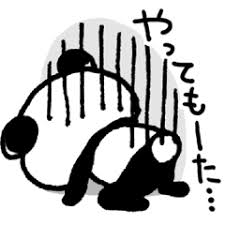 ブログ投稿画像