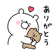 ブログ投稿画像