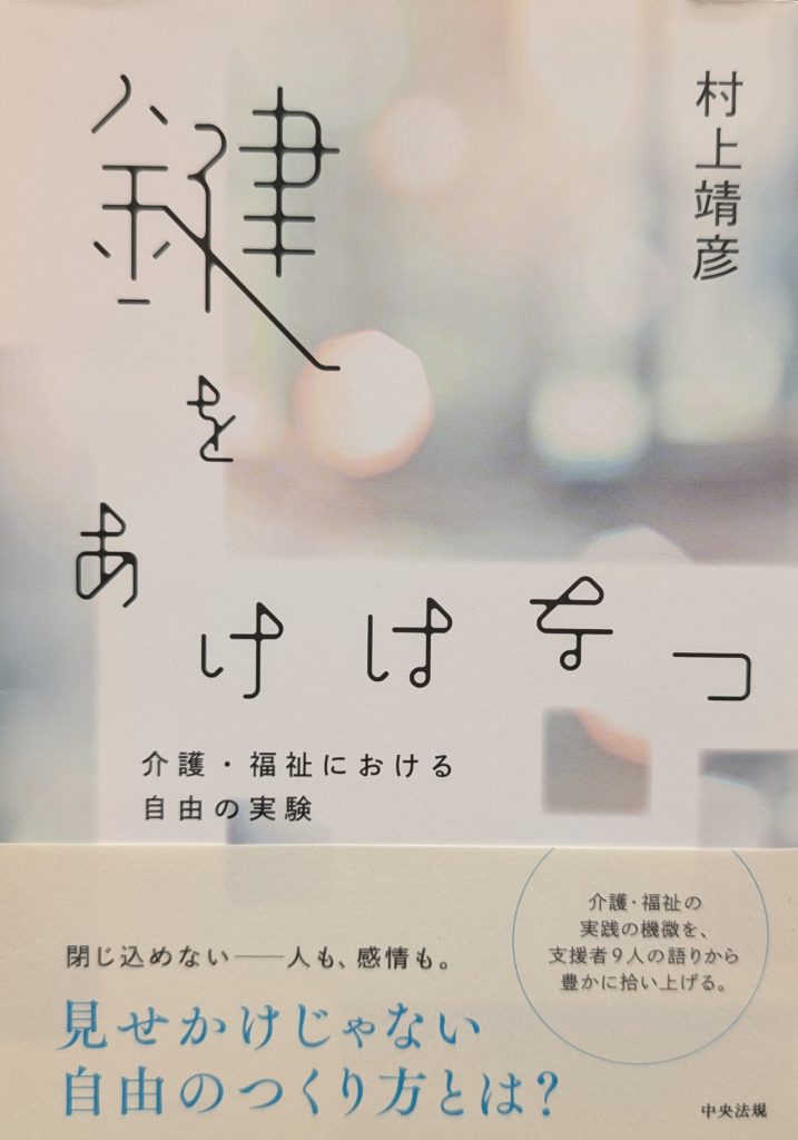 中央法規出版