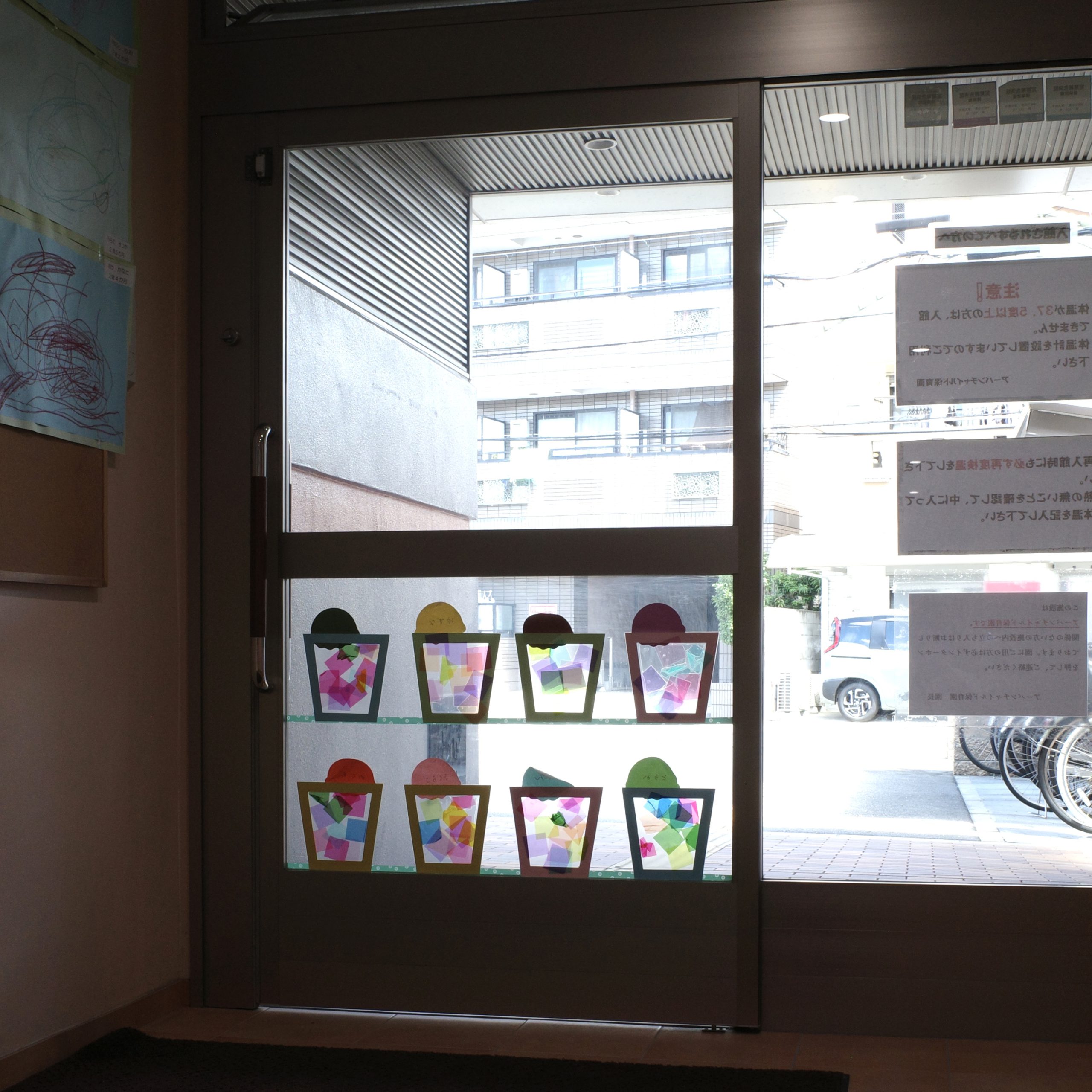 涼し気な写真、いかがですか？