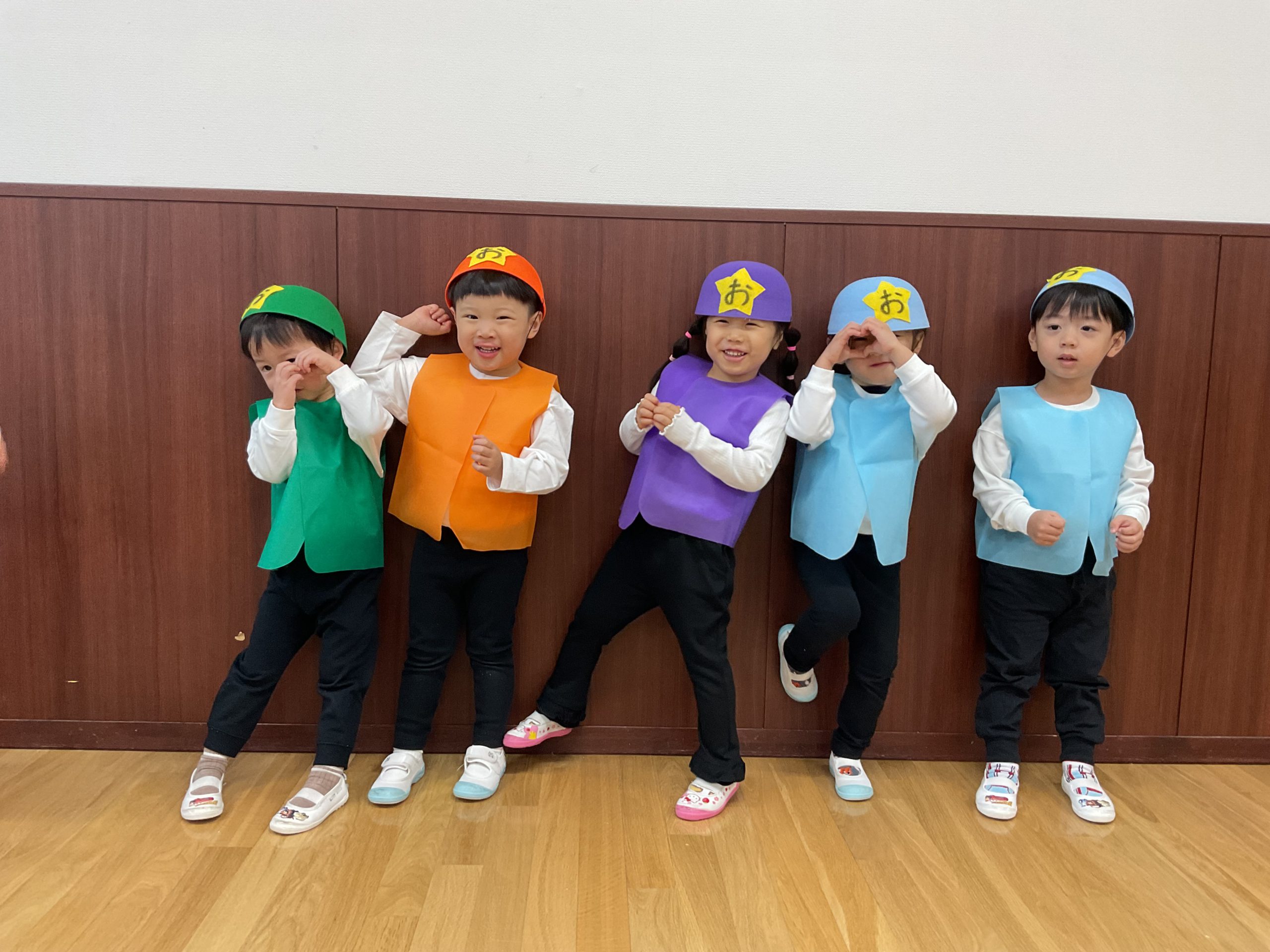 24人のおたすけこびと