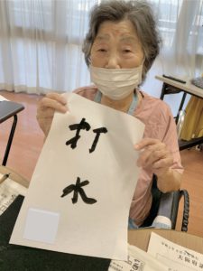 美術クラブ