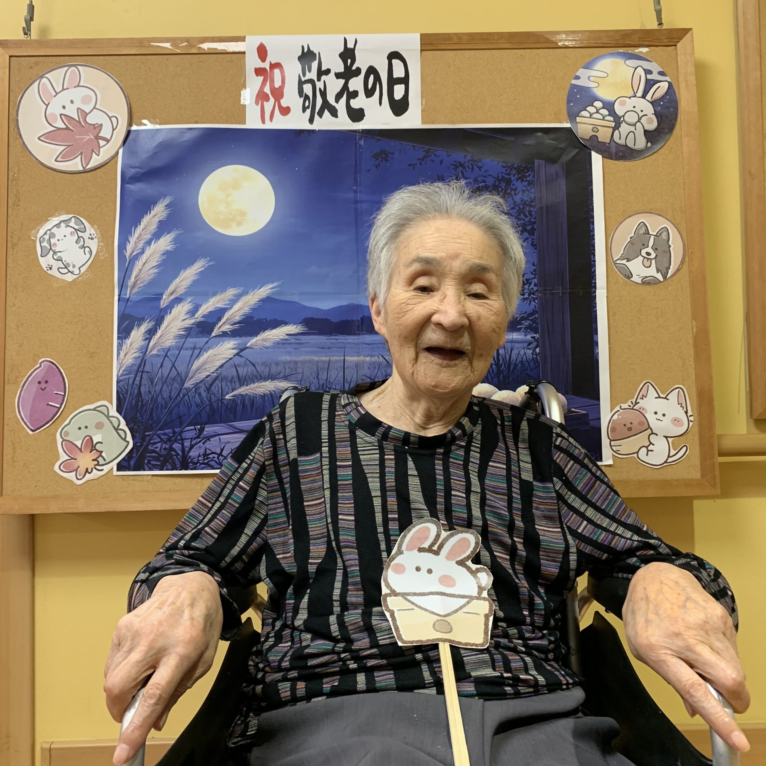 ブログ投稿画像
