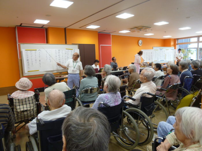 特別養護老人ホーム　イベント　地域交流センター　大正琴　琴和会