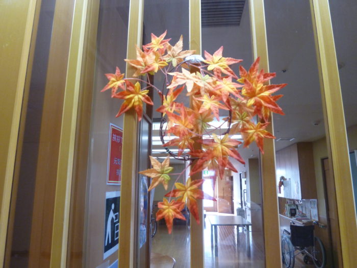 特養の飾りつけ　秋の季節を感じる　掲示物　東大阪の特養　個室型