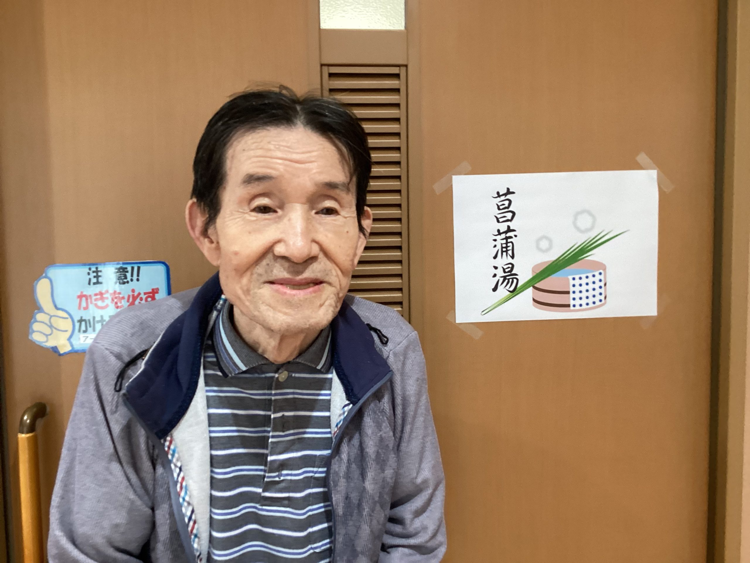 ブログ投稿画像
