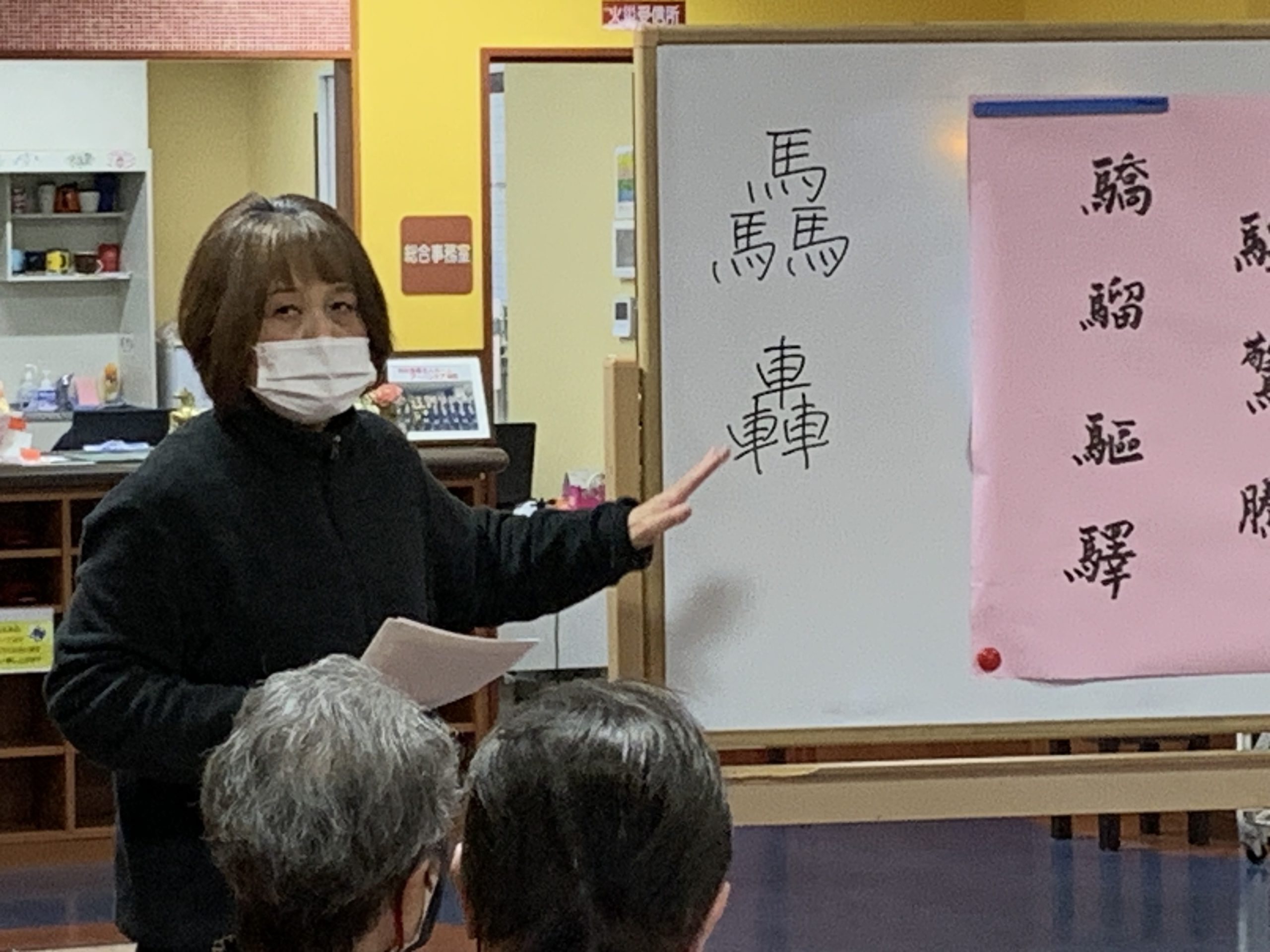 ブログ投稿画像