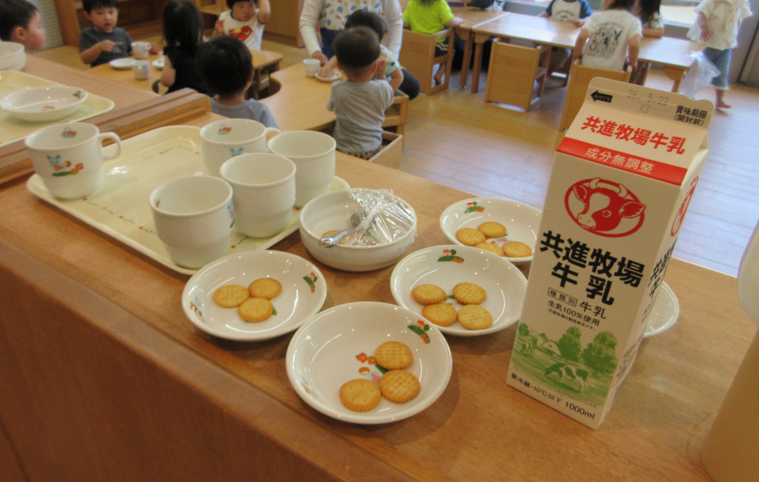 blog投稿画像
