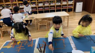 blog投稿画像