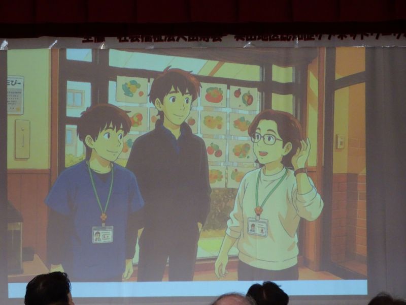 blog投稿画像