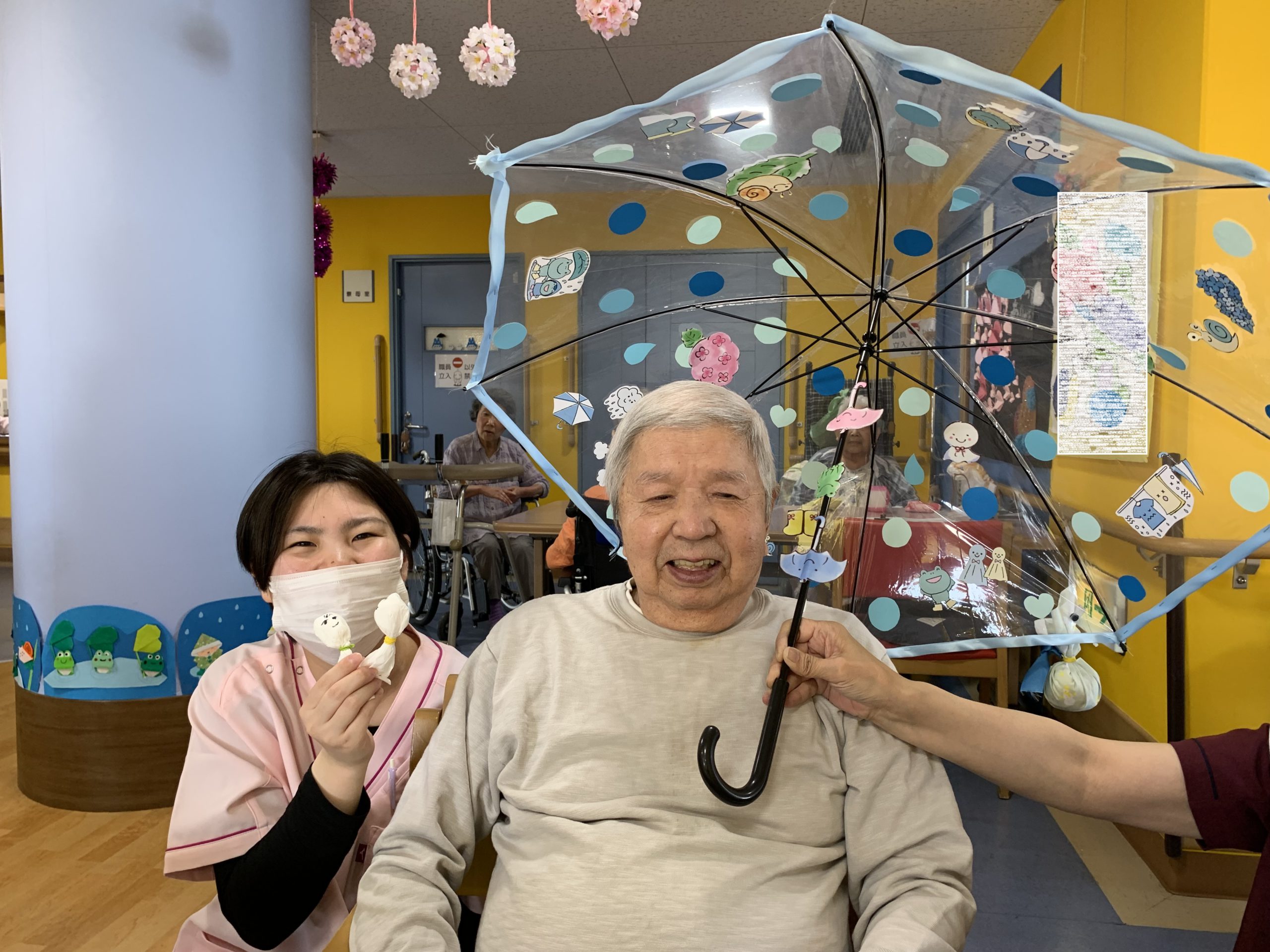 blog投稿画像