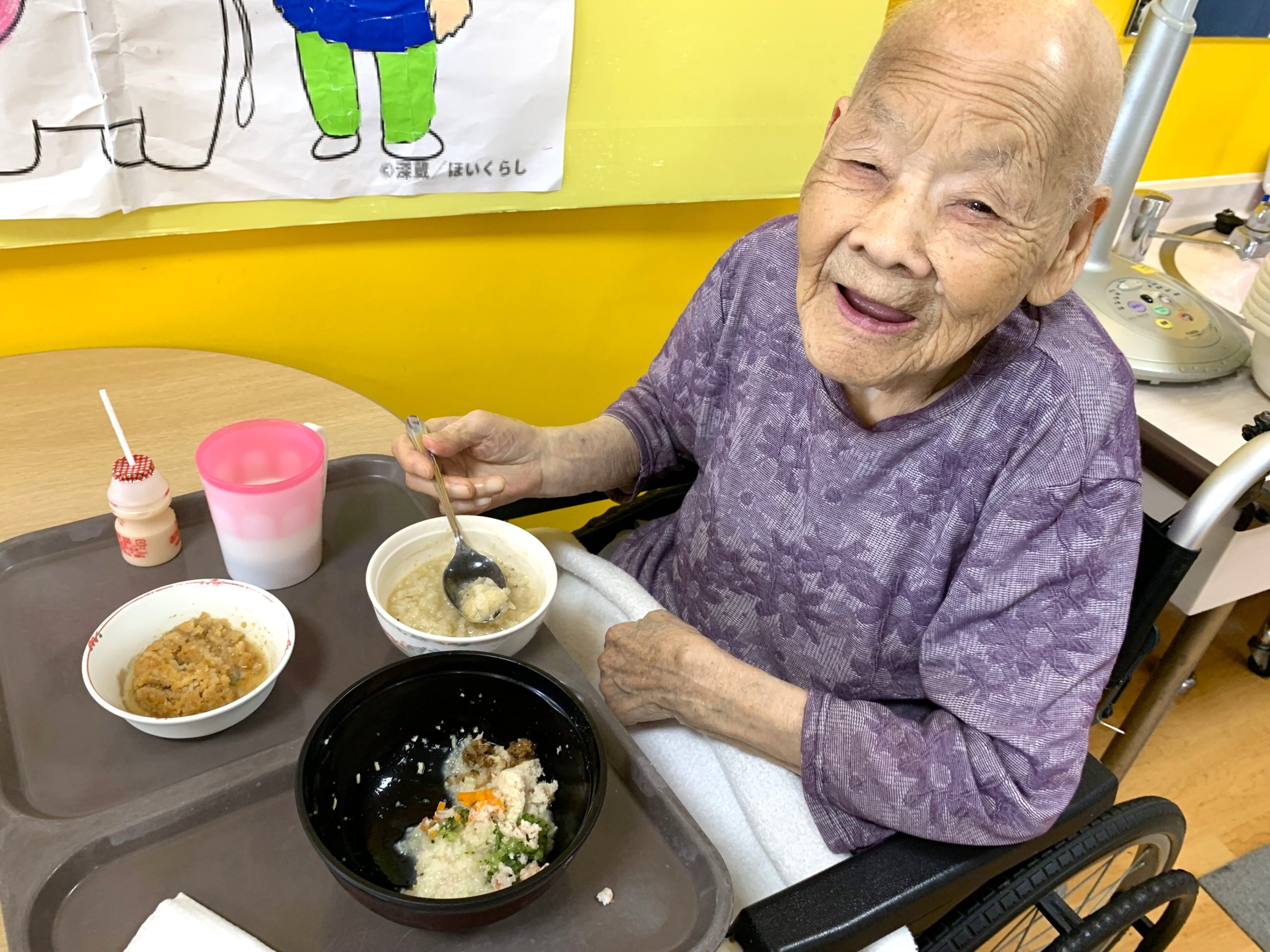 blog投稿画像