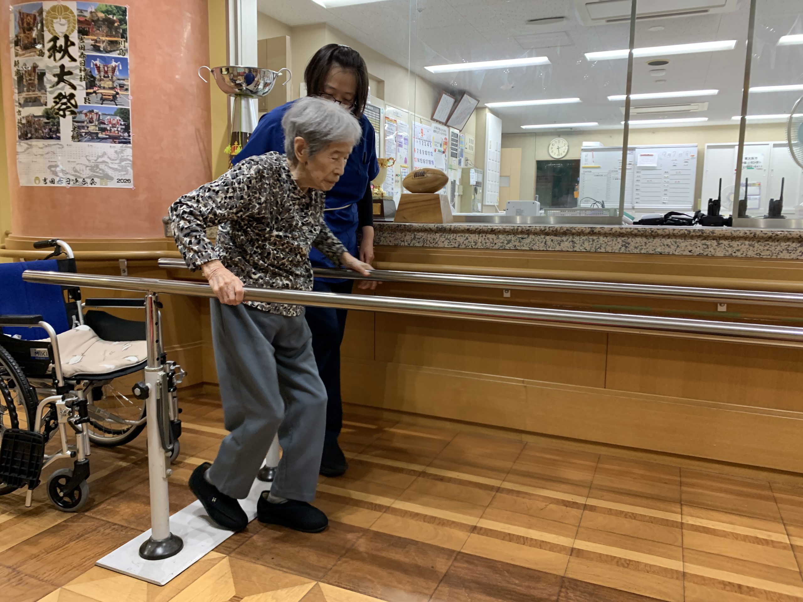 blog投稿画像