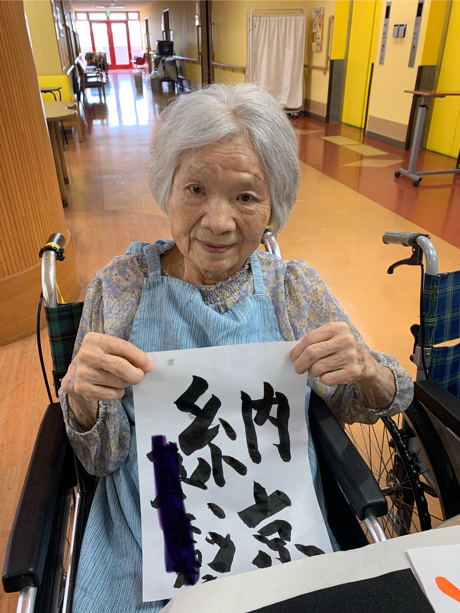 blog投稿画像
