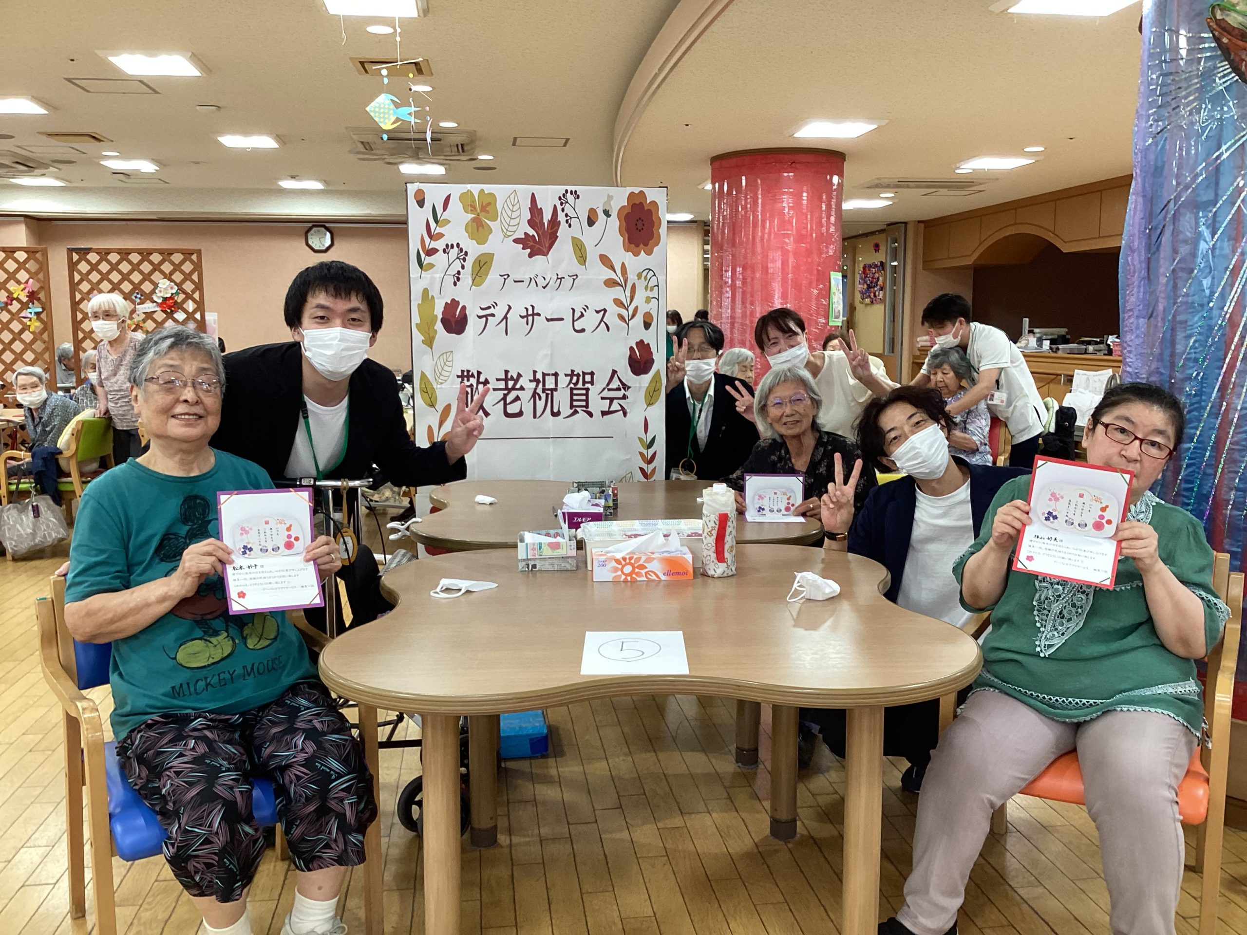 blog投稿画像