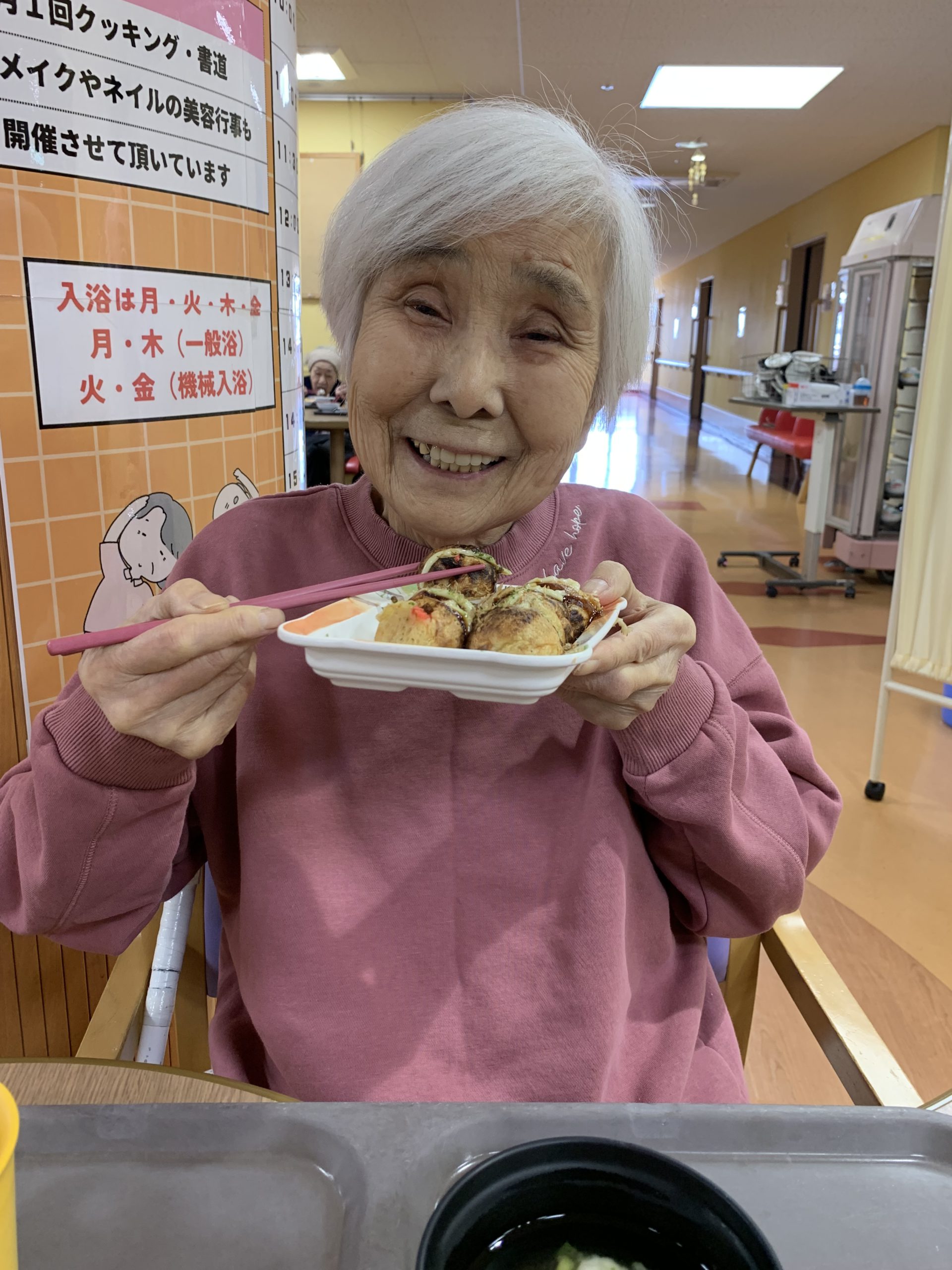 blog投稿画像