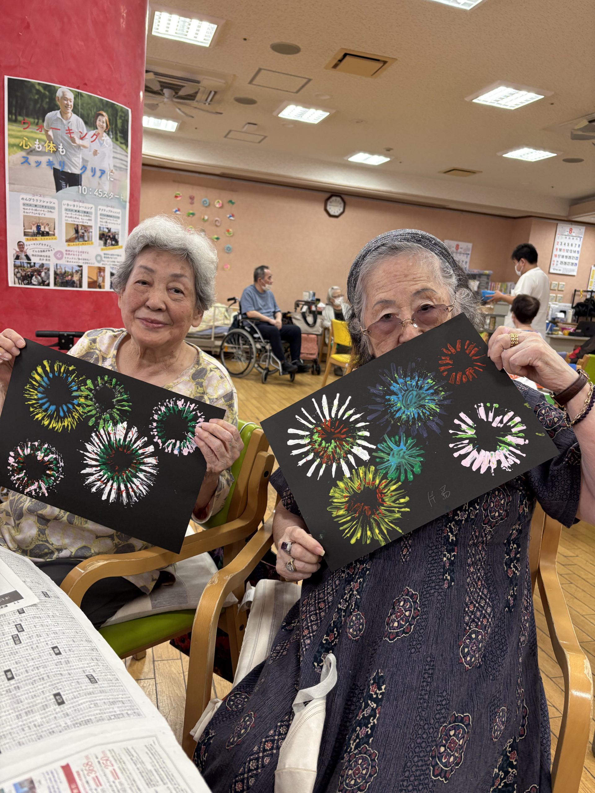 blog投稿画像