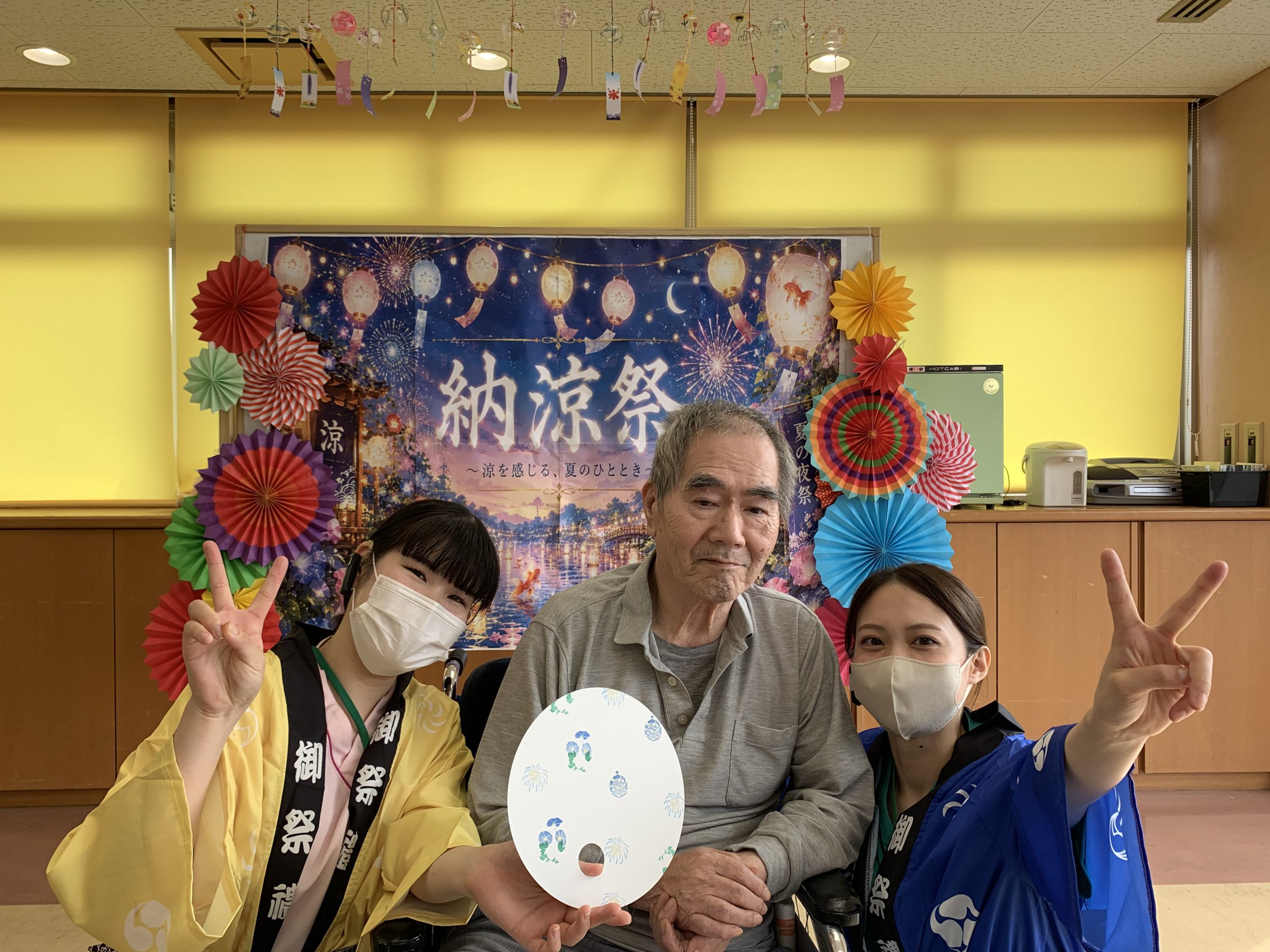 blog投稿画像