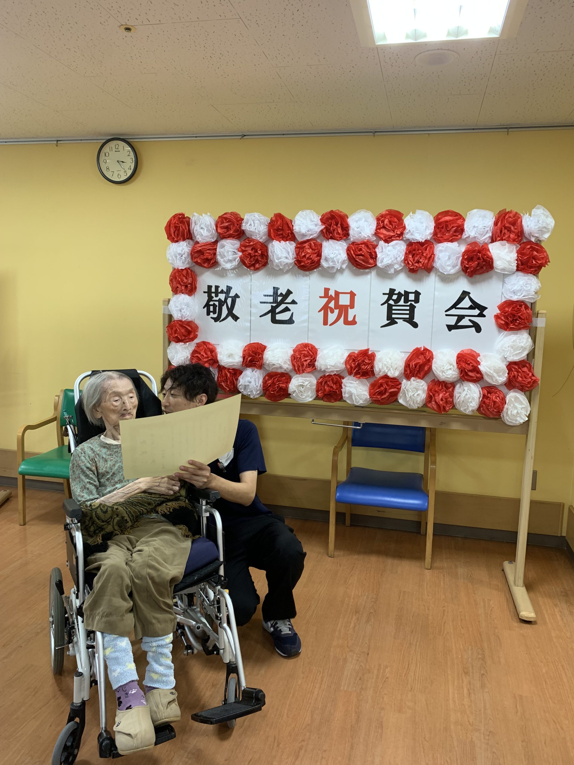blog投稿画像