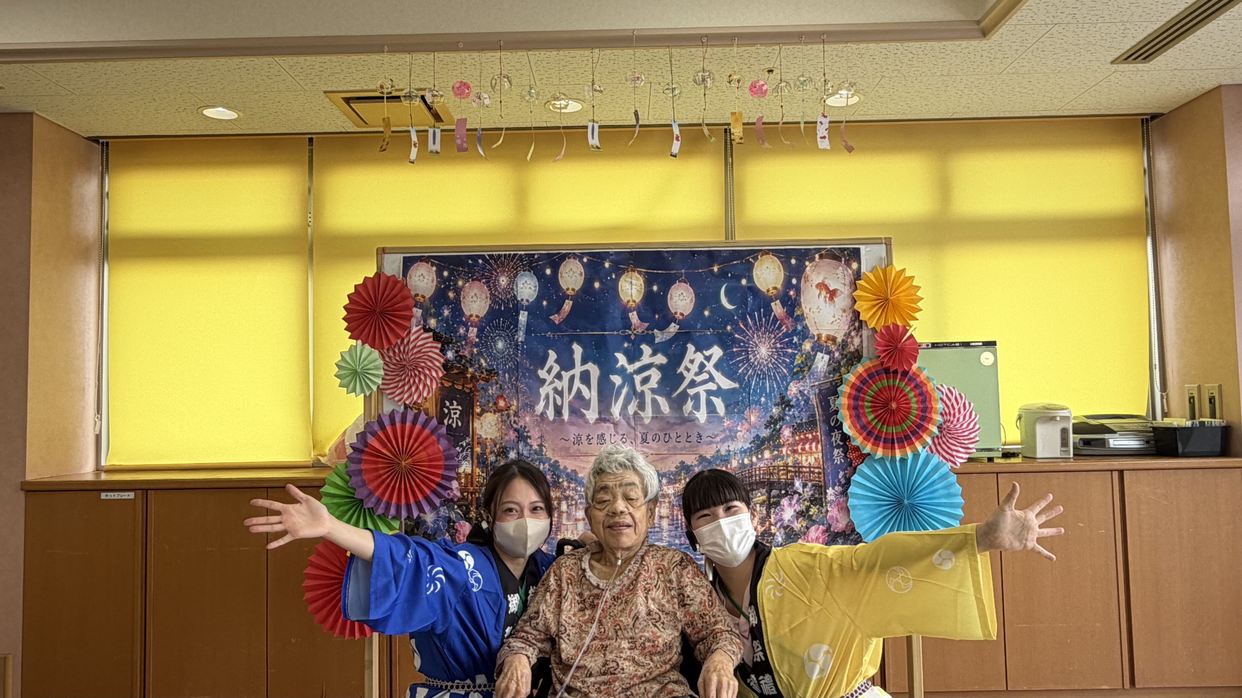 blog投稿画像