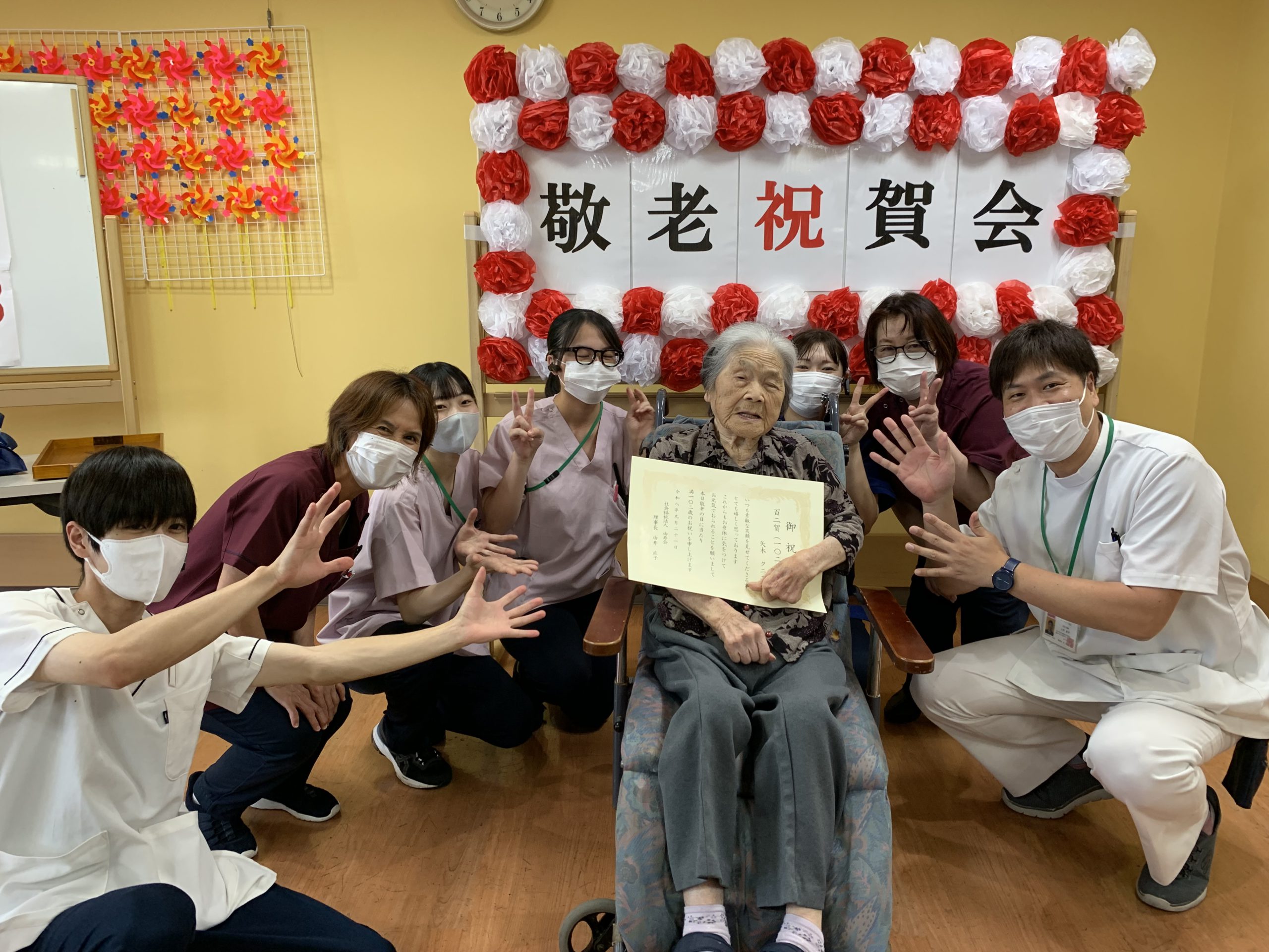 blog投稿画像