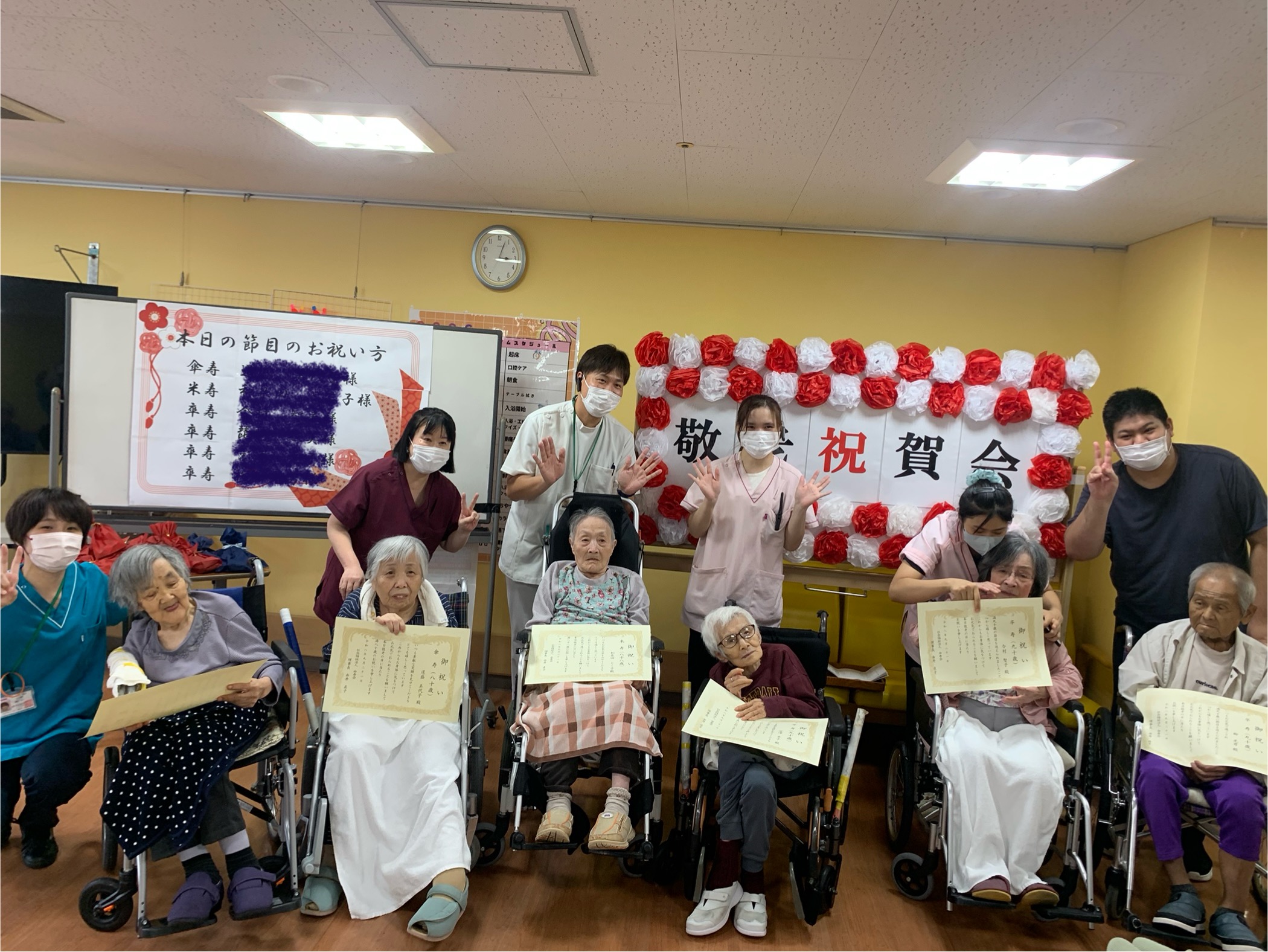 blog投稿画像