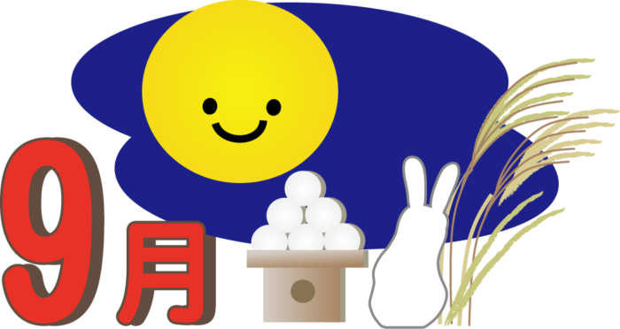 blog投稿画像