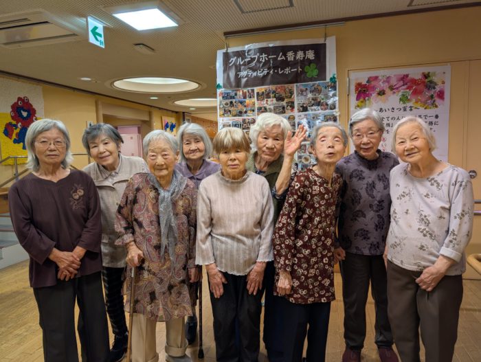 blog投稿画像
