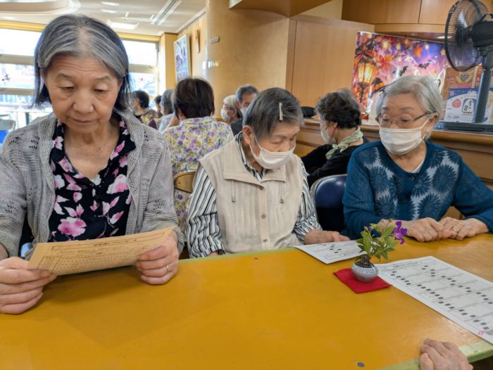 blog投稿画像