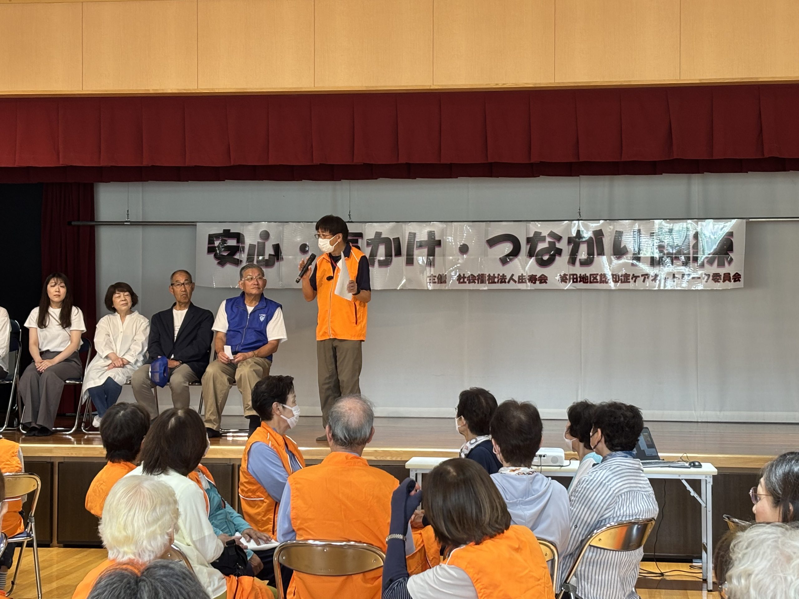 blog投稿画像