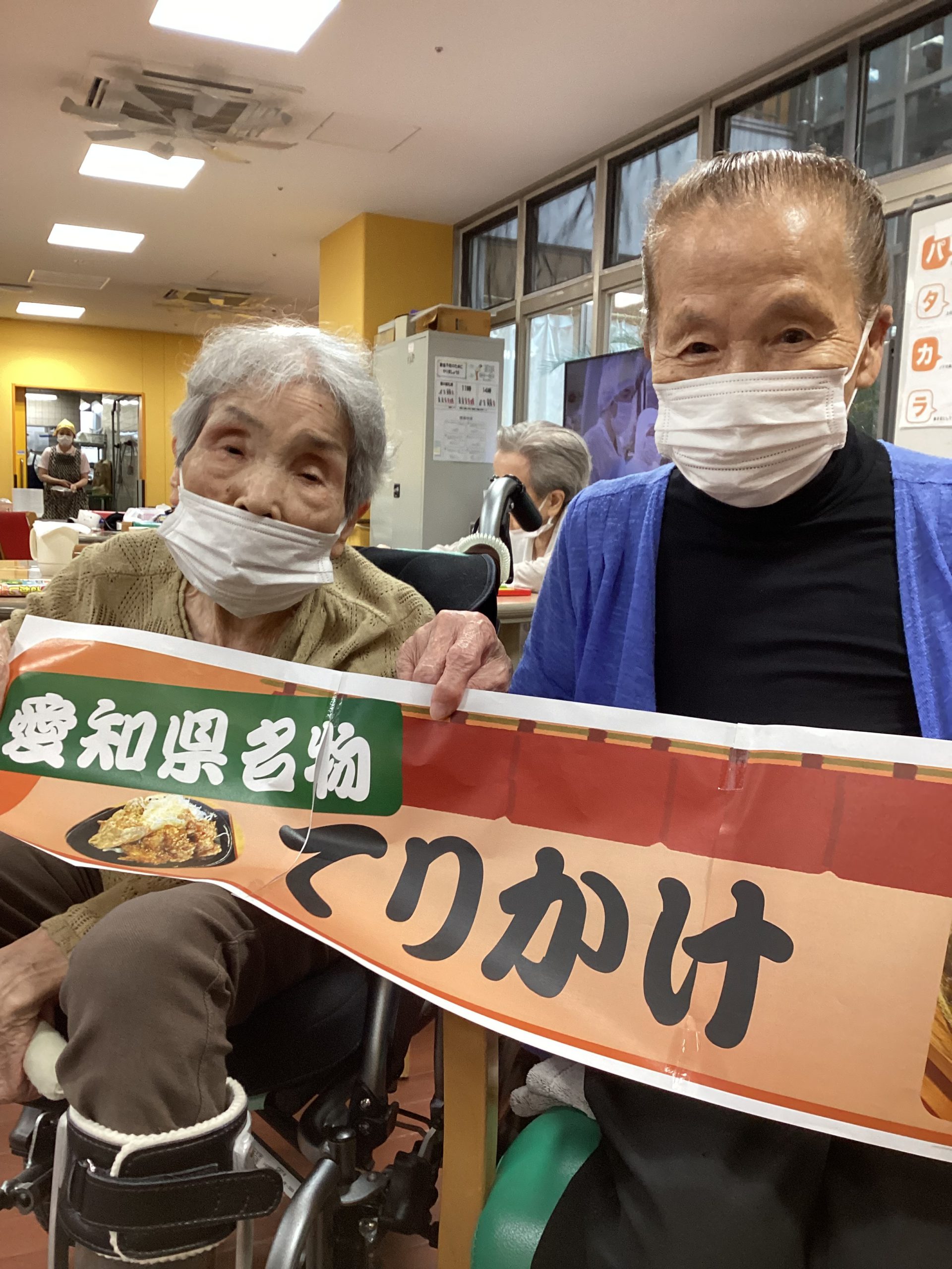 blog投稿画像