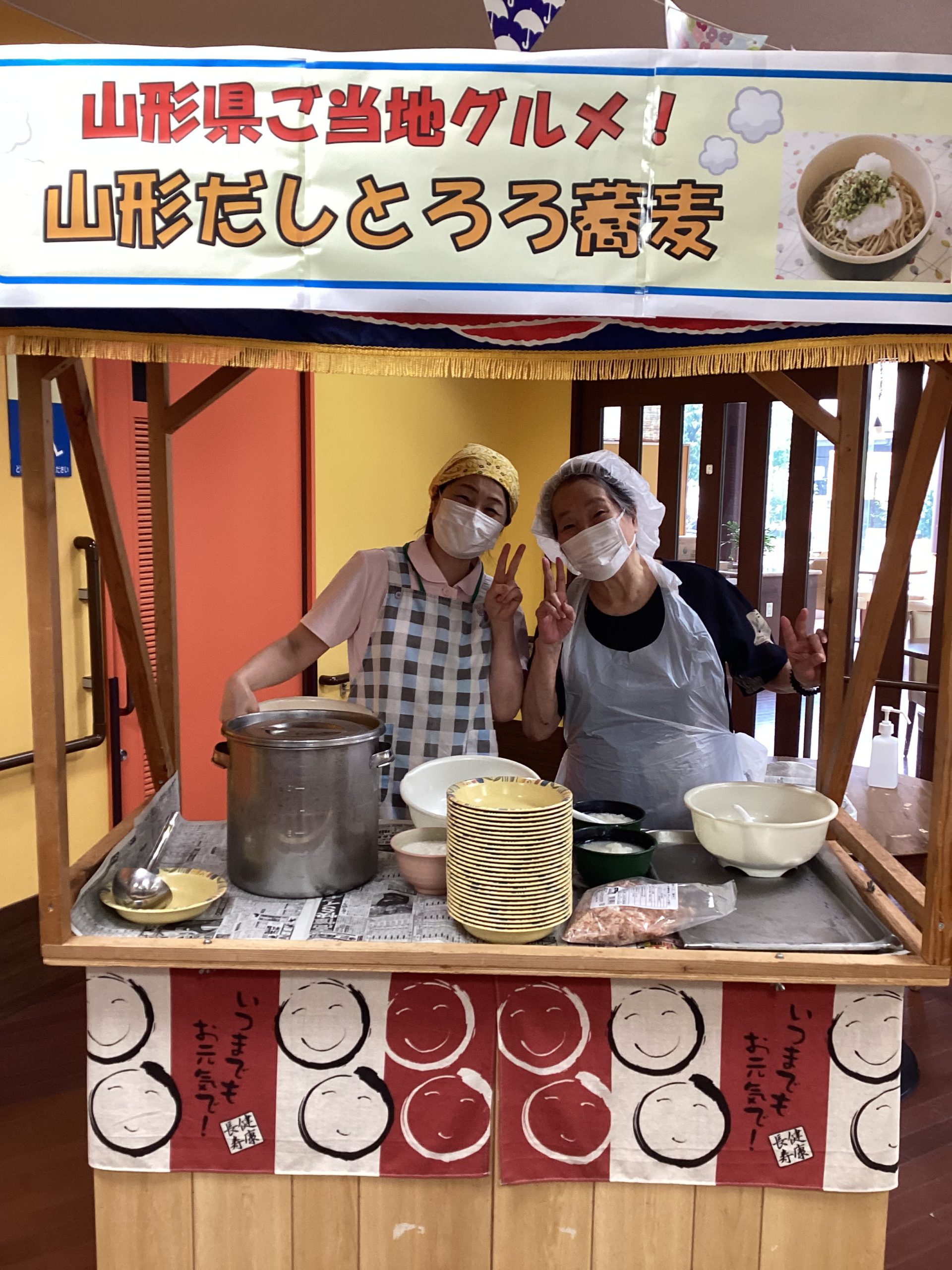 blog投稿画像