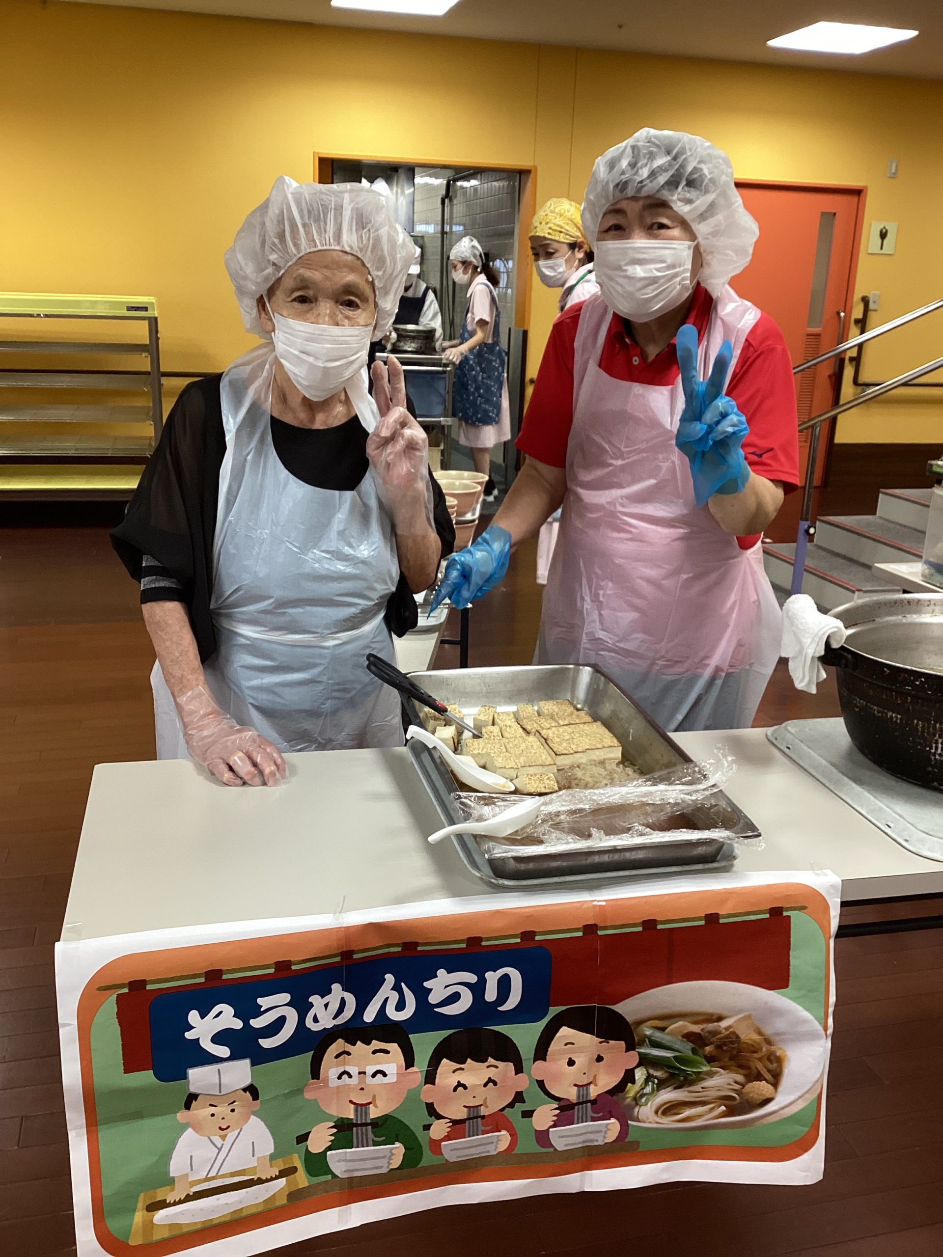 blog投稿画像