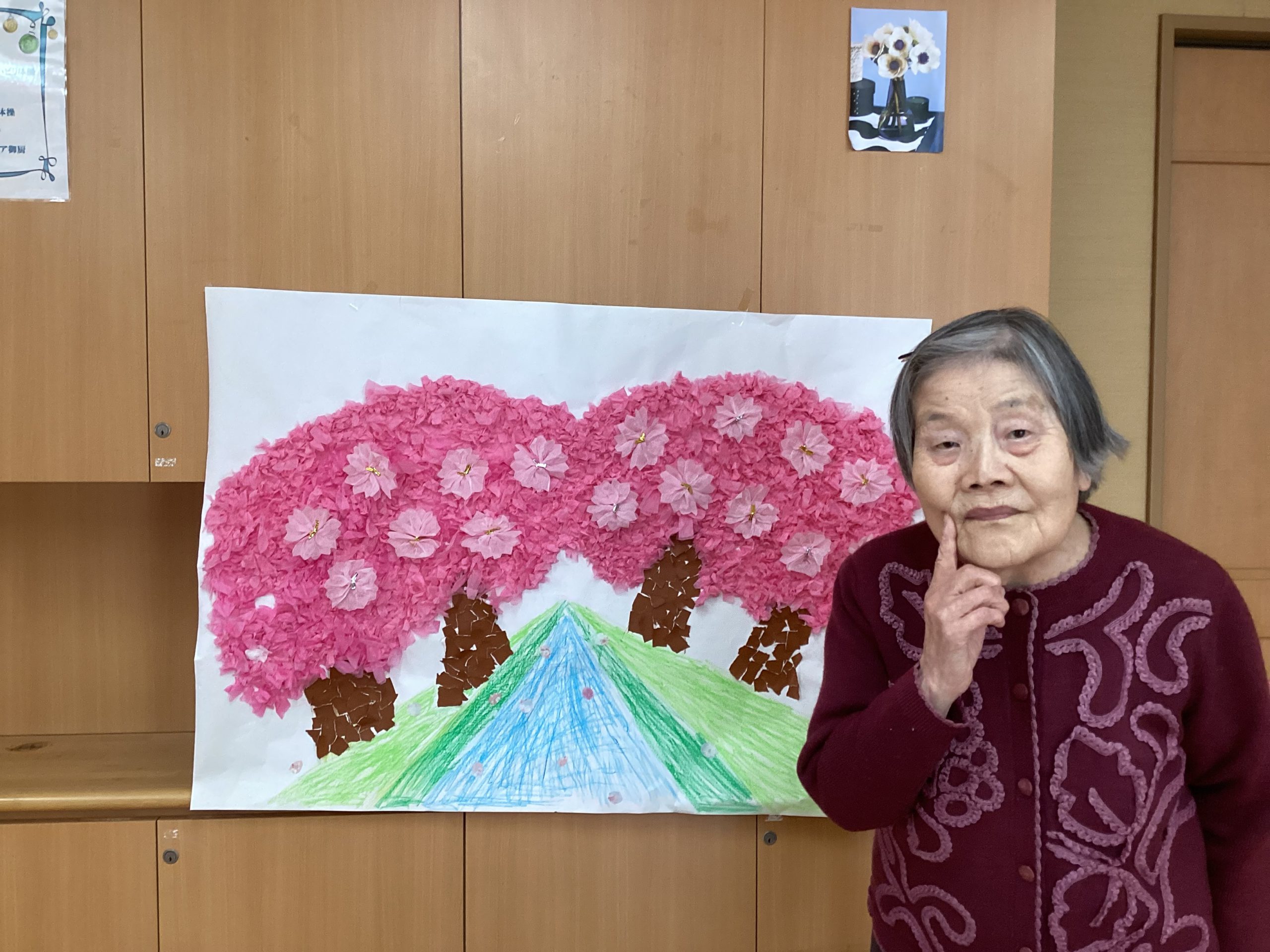 blog投稿画像