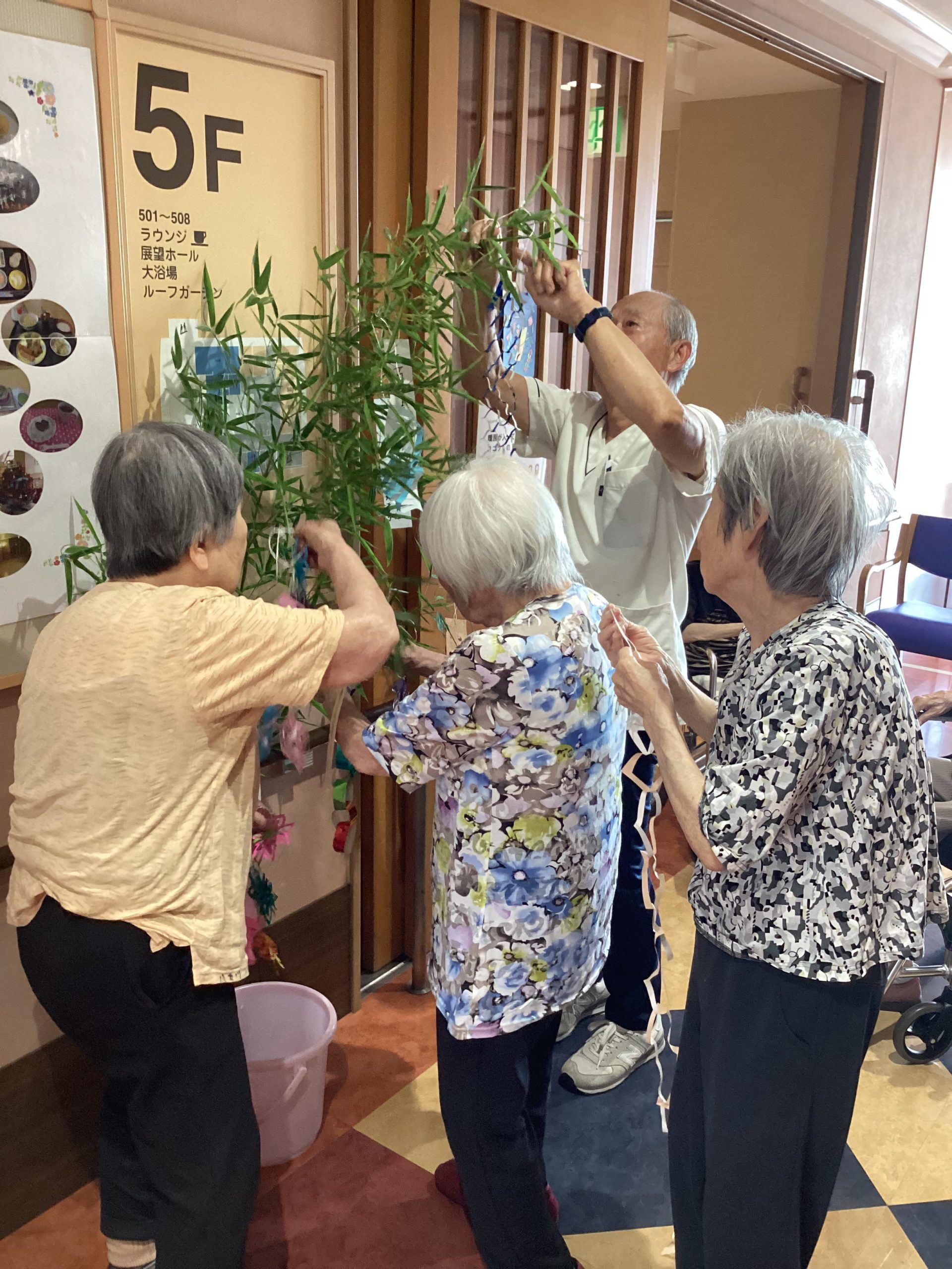 blog投稿画像