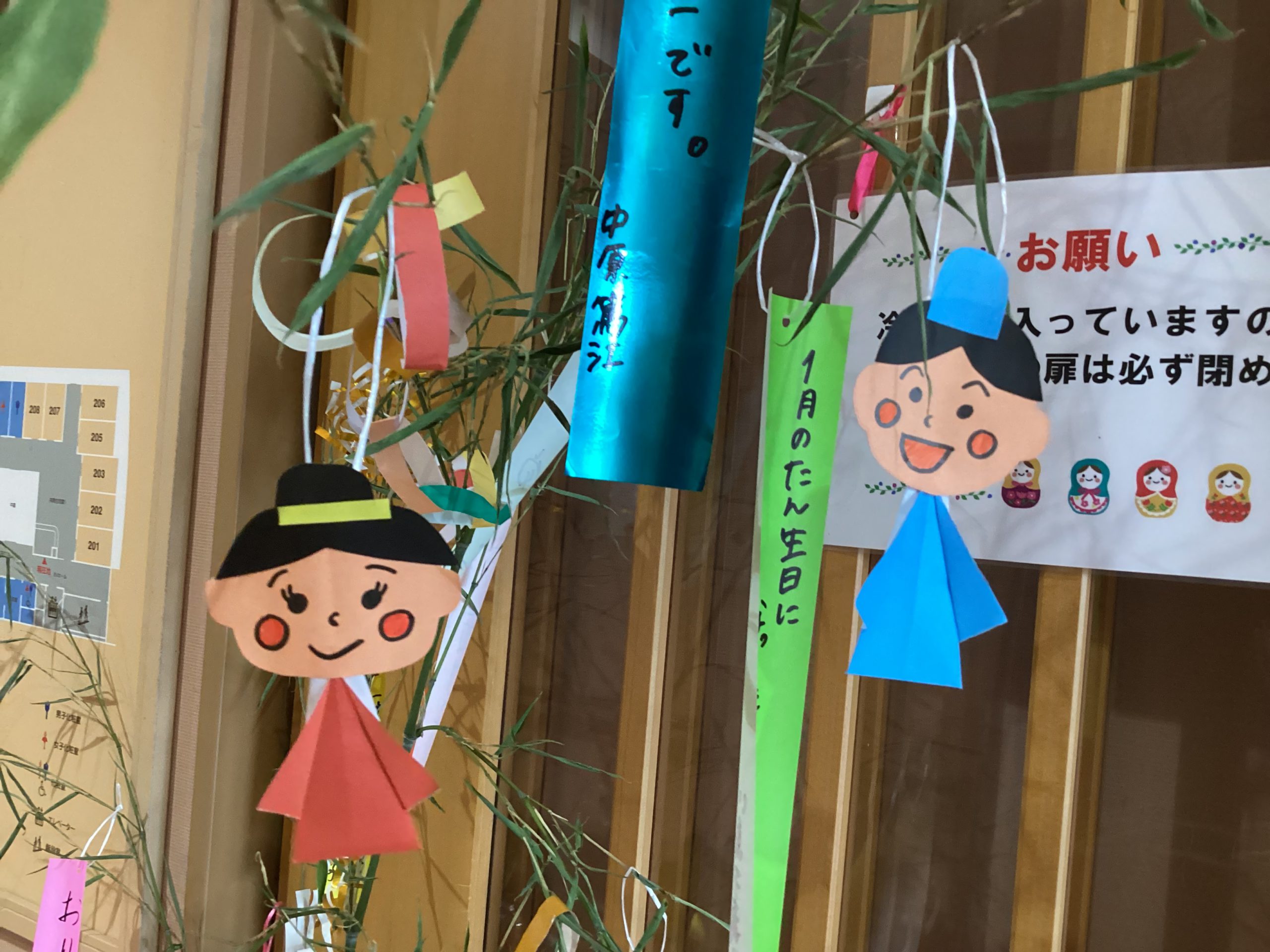 blog投稿画像