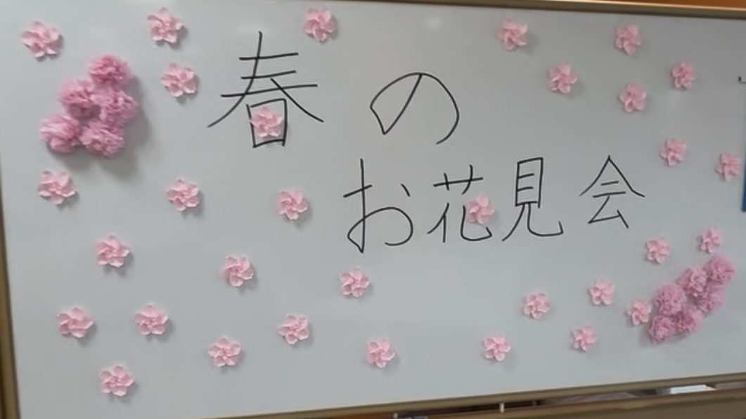 blog投稿画像