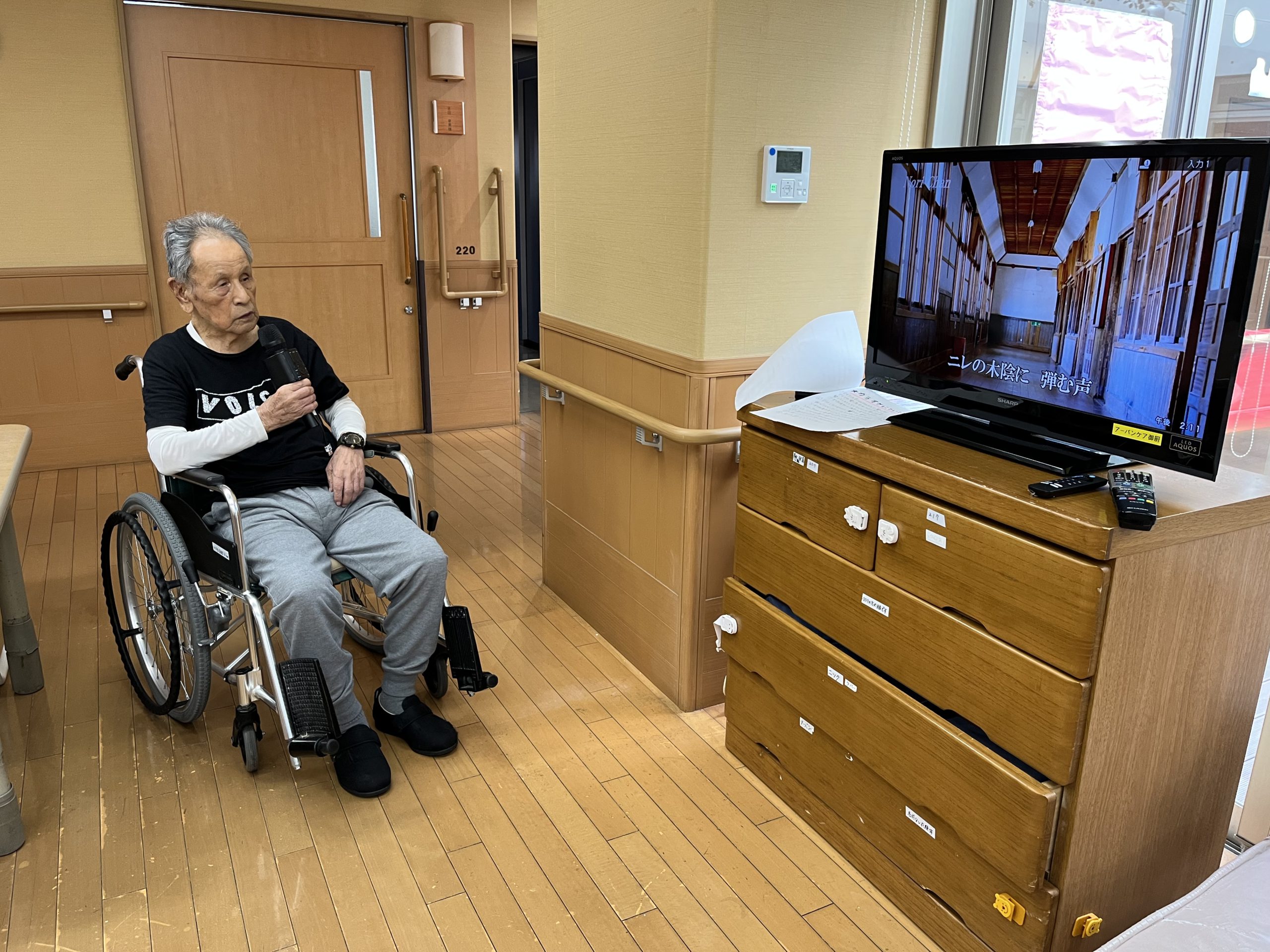 blog投稿画像