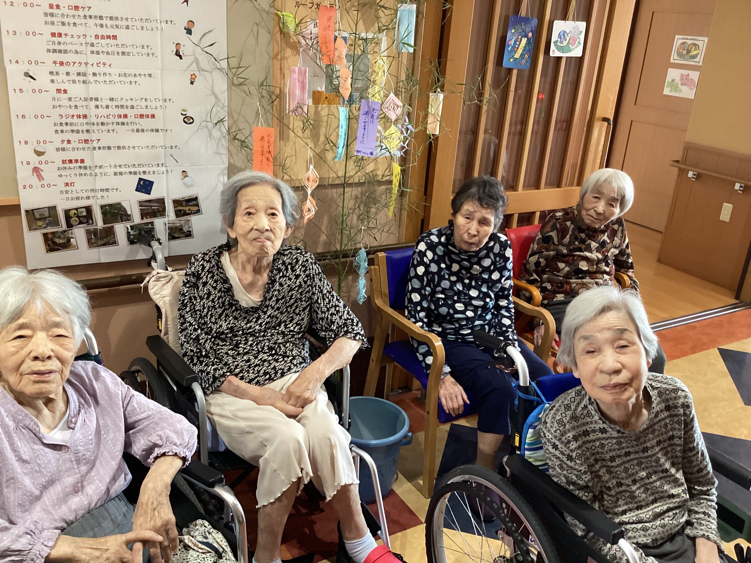 blog投稿画像