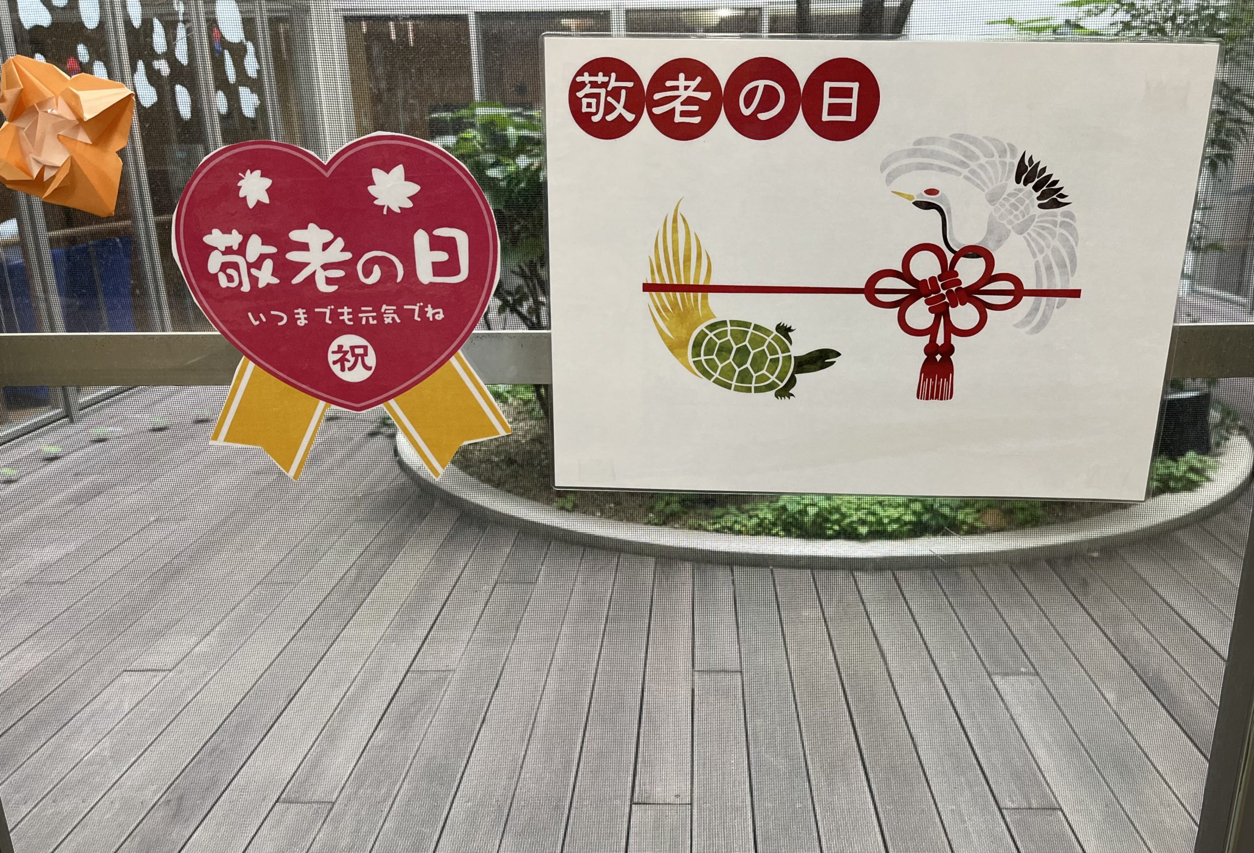 blog投稿画像