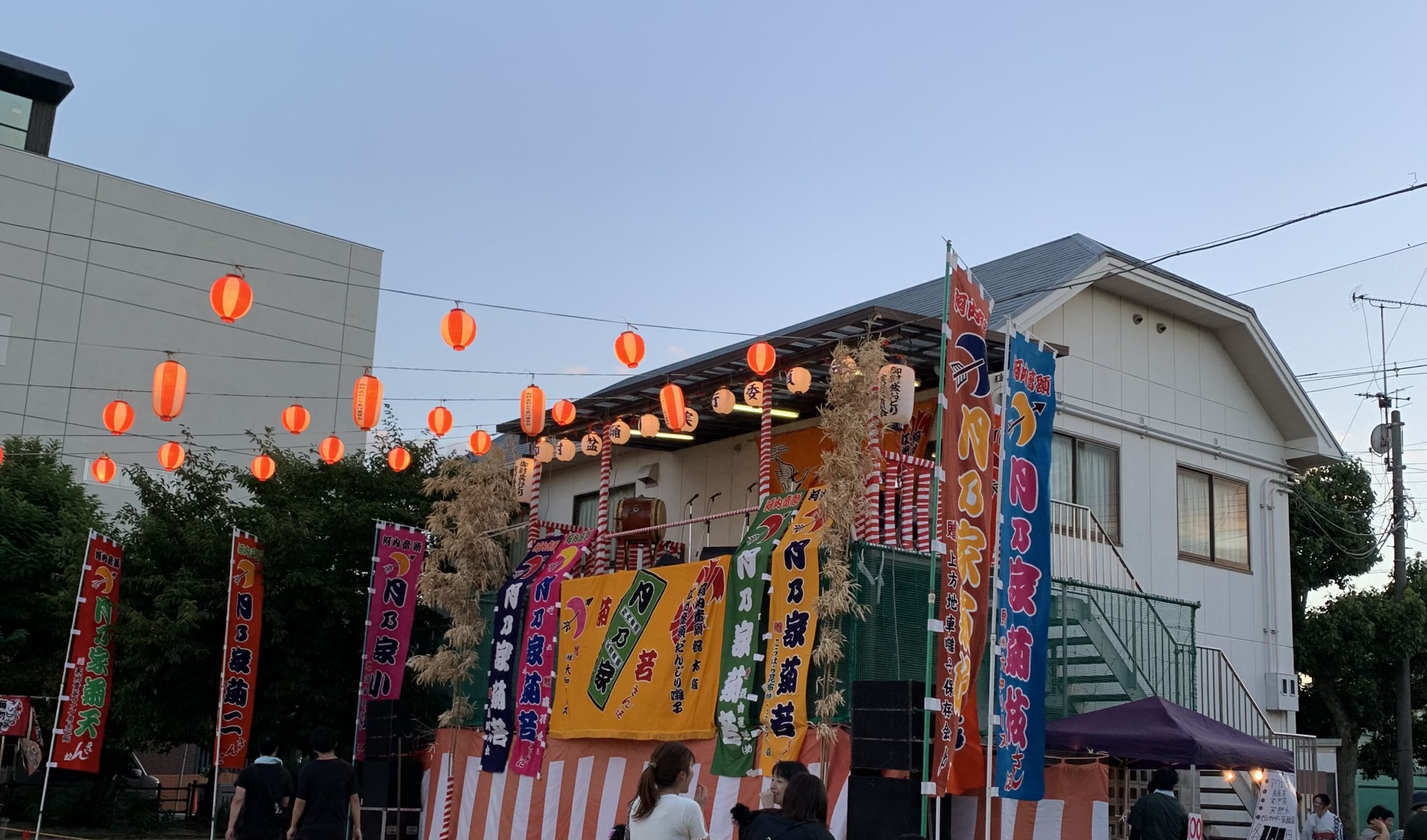 blog投稿画像