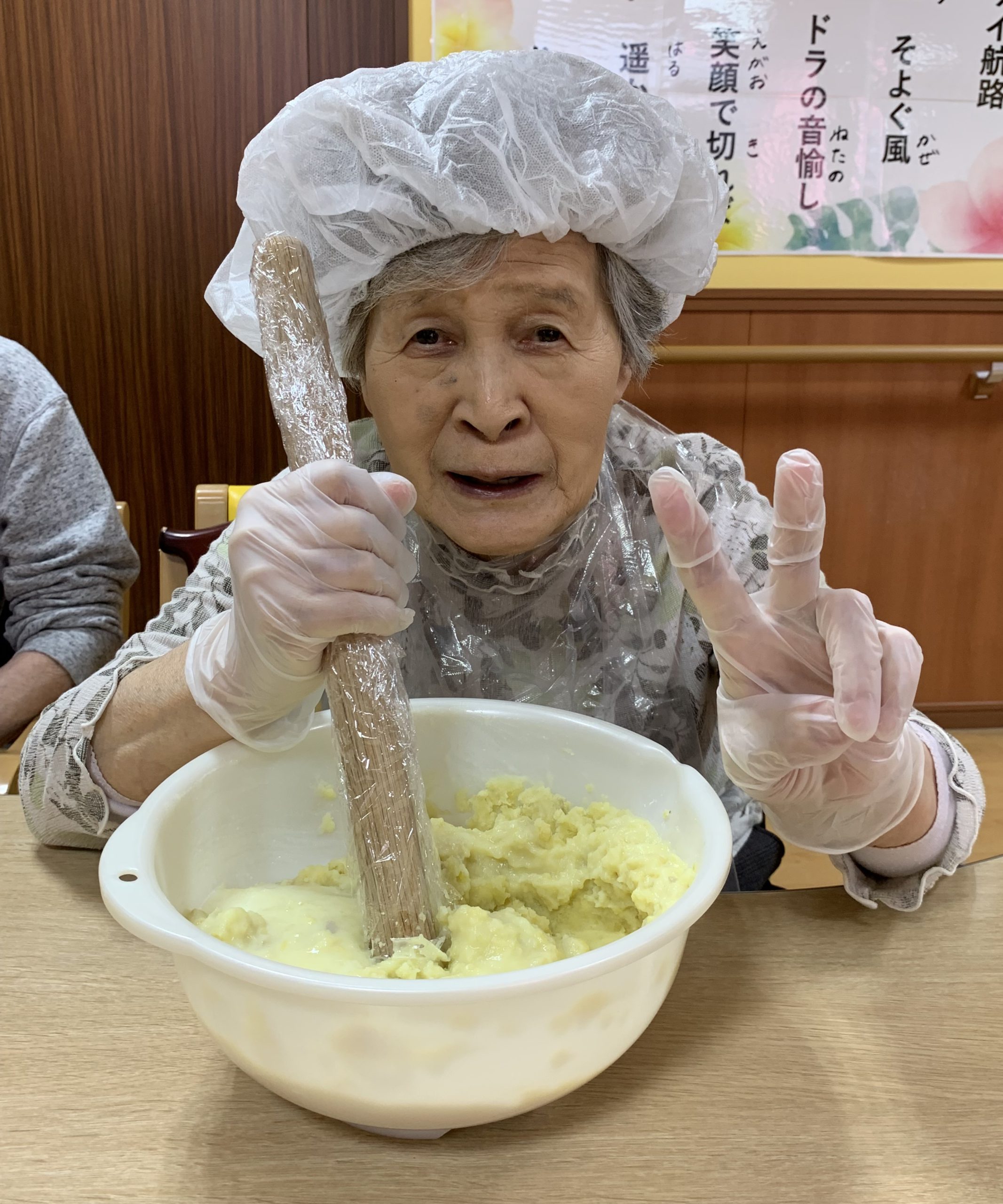 blog投稿画像